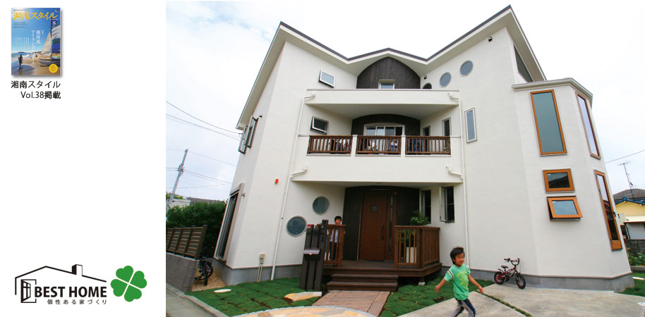 光と風の快適空間に暮らす