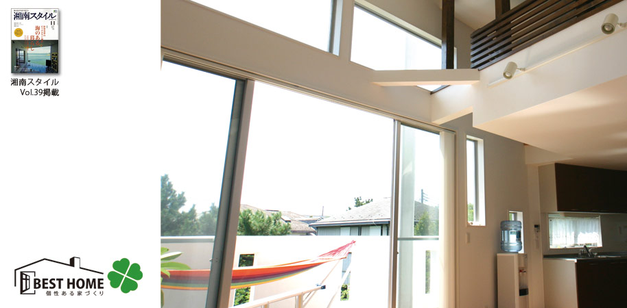 デザイナーとプロサーファーの家