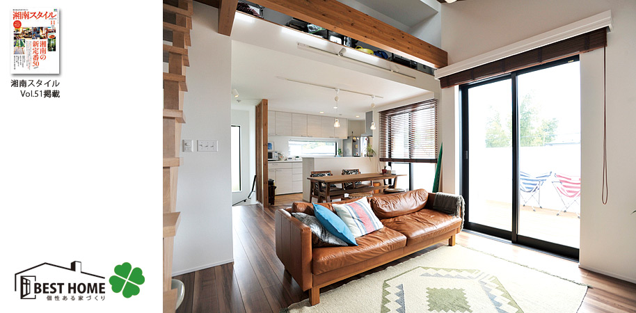 湘南スタイルVol.51